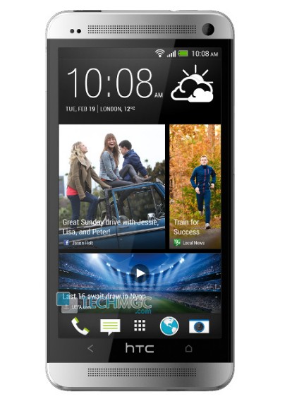 HTC One Dual sim