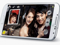 Samsung Galaxy S4 - I9502 with dual SIM